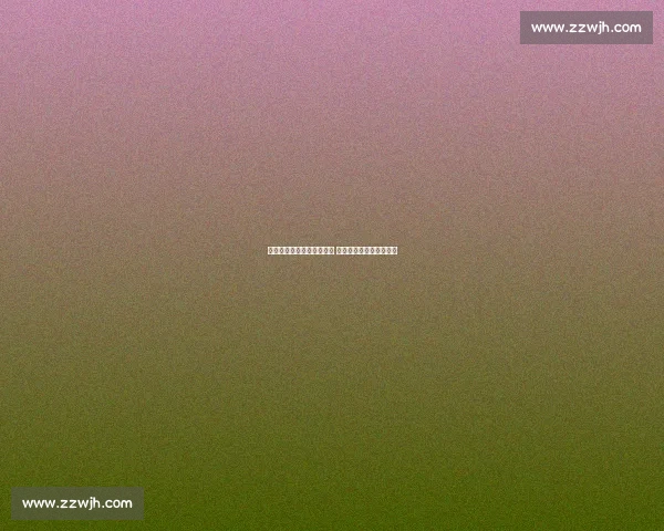 海南小将陶祎玮世运会首秀 空手道型项目展中国风采