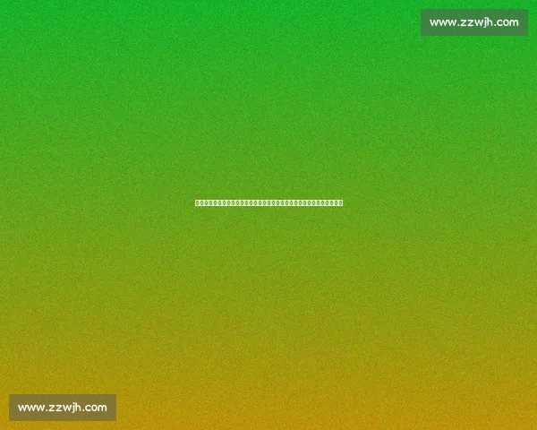 跨栏三姝雨夜巅峰战：吴艳妮卫冕夺金，林雨薇意外摔倒，夏思凝低迷收官