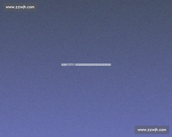 热刺加速 6800 万镑埃泽转会谈判，解约金周五到期麦迪逊伤缺成催化剂