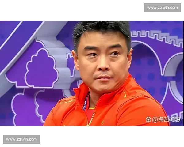 王皓对决马龙掀起国乒巅峰对抗时代传奇新篇章再续经典荣光拼搏精神永流传