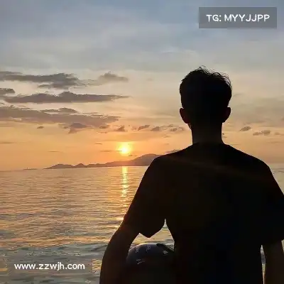 平清余